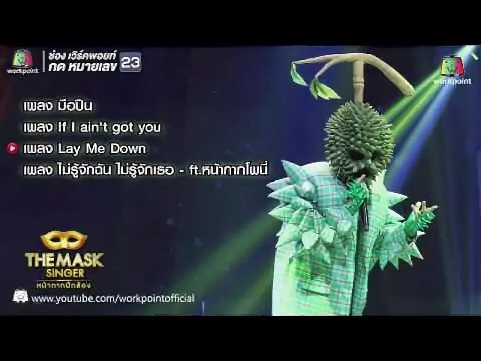 Кактус маска шоу кто скрывается. The masked singer кактус. шоу маска кактус. маска кактус шоу маска. кактус из шоу маска.