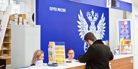Миграция почты