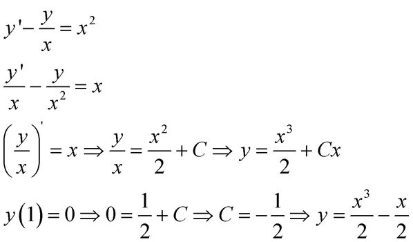 Y'=X+2y решение. Решить уравнение y-2y=e^x(x^2+x-3). Решить дифференциальное уравнение y=(2x-1)CTGY. Y'''+Y''=6x+e^-x. Y 2y y 3 e x