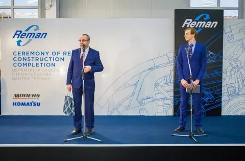 Реман сервис вакансии