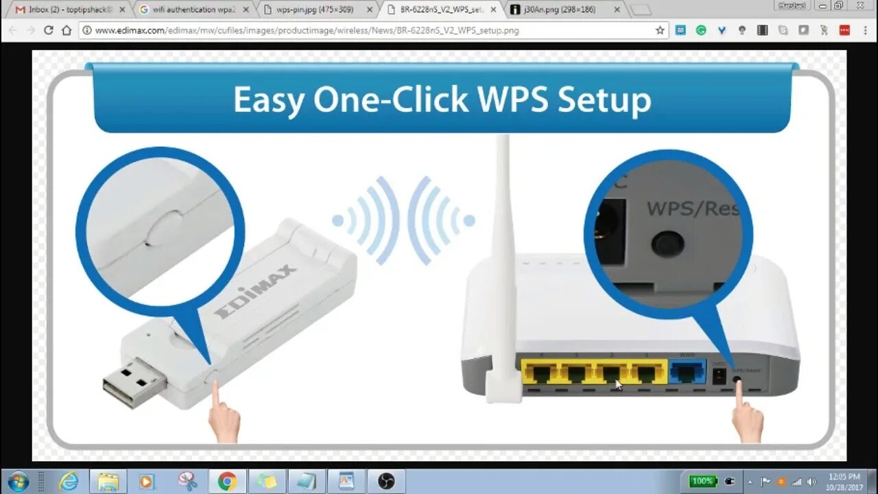 Кнопка WPS. Wi Fi WPS кнопка. Кнопка WPS на роутере d-link.