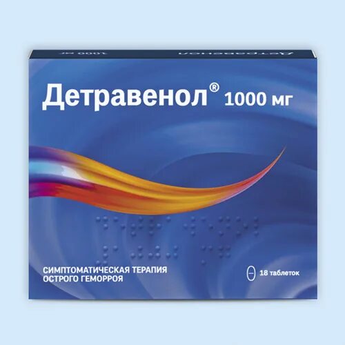 Детралекс или детравенол. Детравенол 1000. Детравенол геморрой. Детравенол турецкий. Таблетки от геморроя Детравенол.