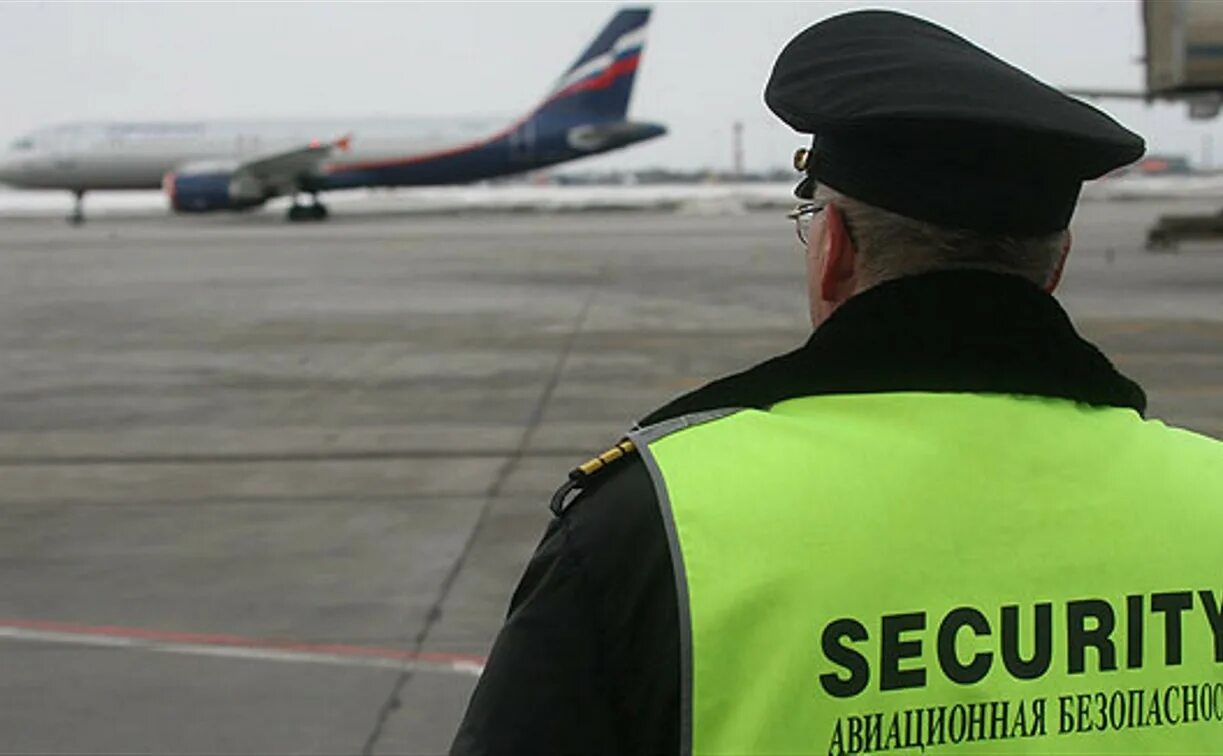 Охрана авиационной техники. Охрана самолета. Охрана авиационной техники. Безопасность в аэропорту. Саб авиация.