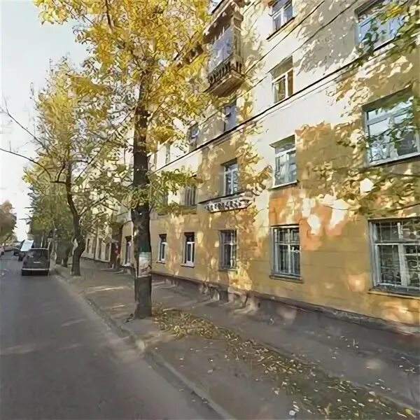 Irkutsk - Regional Center - KAMSS LTD