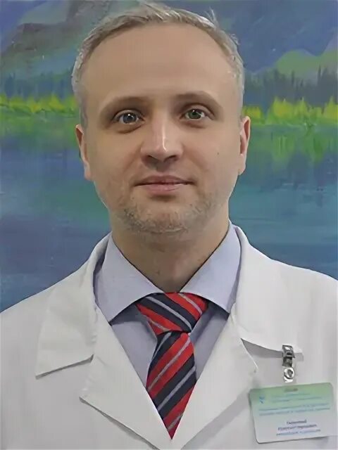 Когбуз центр травматологии. Когбуз центр травматологии