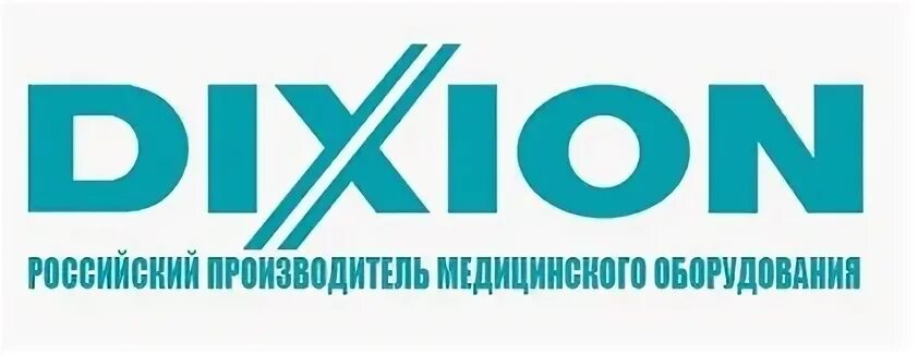 Диксион медицинское оборудование. Dixion логотип. Dixion Радиоволна. Диксион стоматология. Диксион на московской телефон