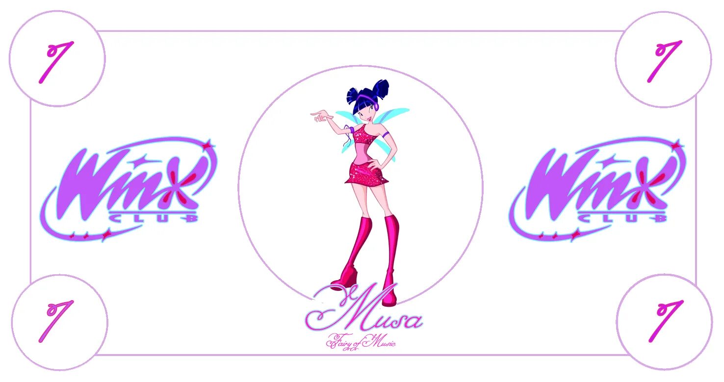 Винкс на рабочий стол. Карточки для вырезания винкс. Купюры винкс. Деньги винкс. Игрушечные деньги винкс.