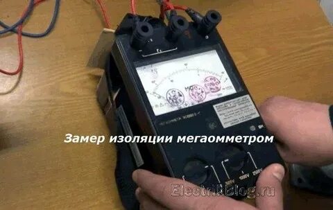 Изоляция трансформатора мегаомметром