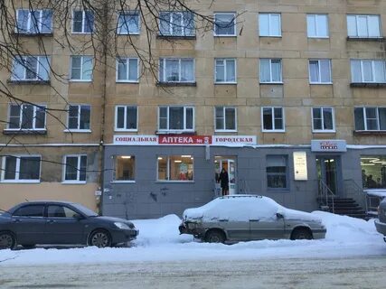 Горько петрозаводск