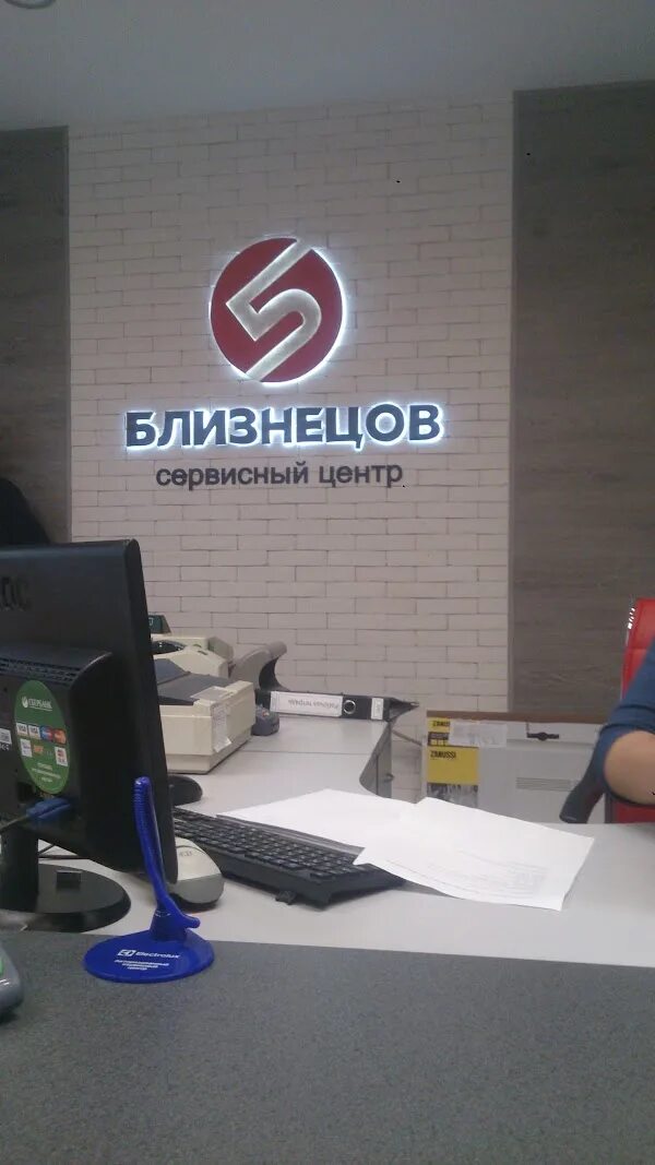Отзывы о "LG, сервисный центр", Россия, Красноярск, Дудинская улица, 12А - Яндек