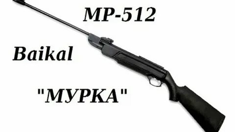 Мир 512