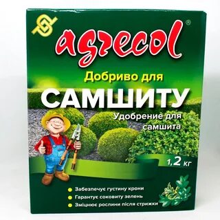Подкормка для самшита