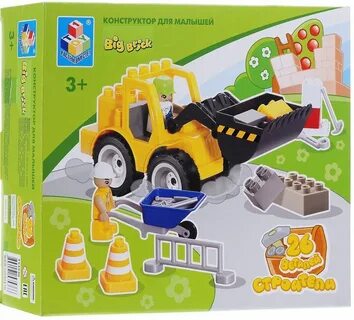 1 toy big