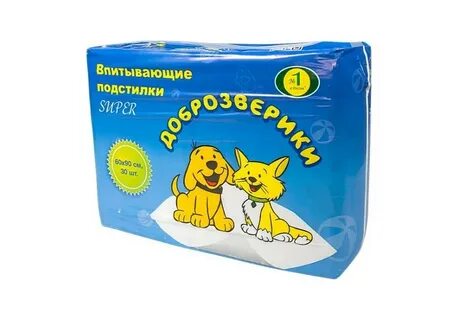 Пеленки для животных 60х90