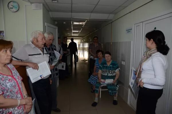 топкинская районная больница