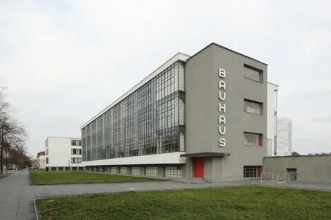 Вуз комплекс