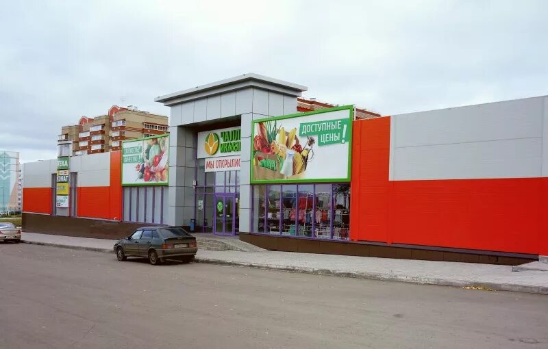Мегацентр альметьевск. Герцена 3в альметьевск. Торговый центр панорама альметьевск. Пушкина 29 альметьевск. Корпорация центр альметьевск.