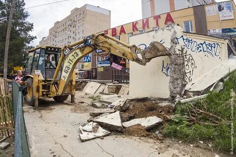 Снос форум