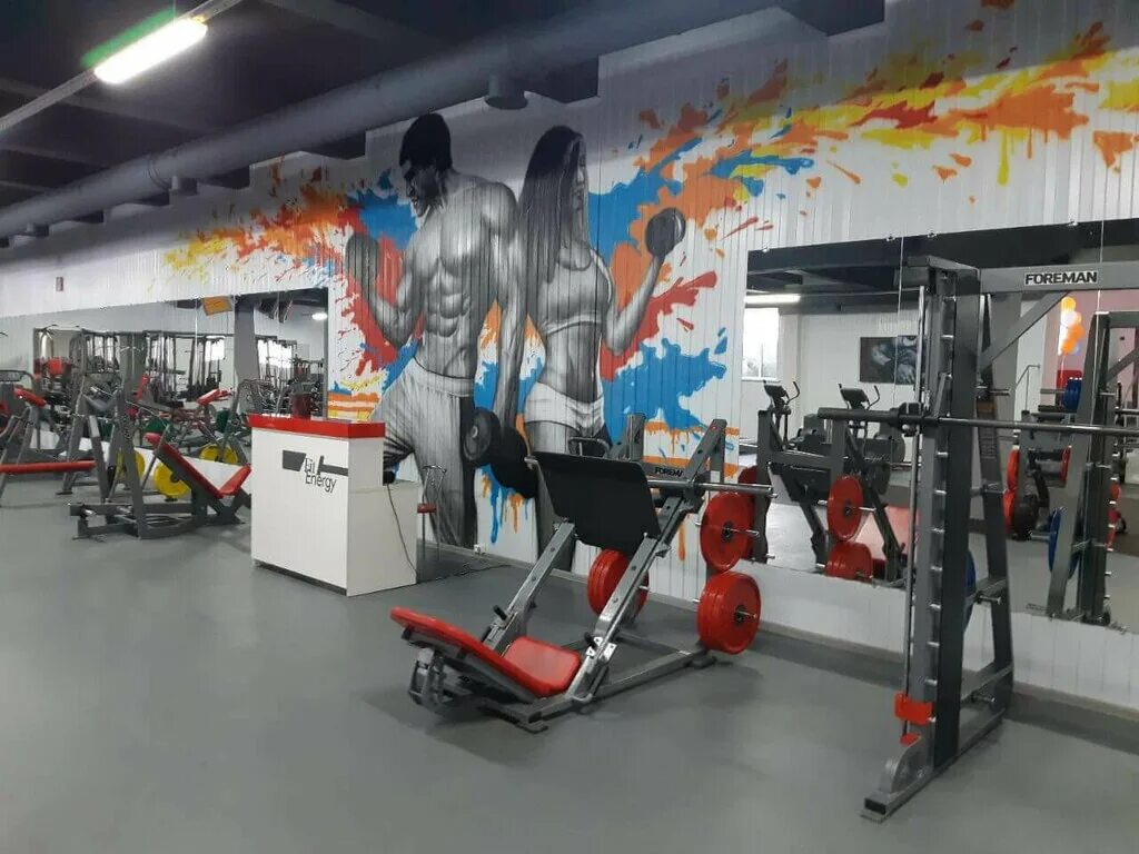 Фитнес орджоникидзе саратов. Фитнес энерджи саратов. Коктейли для похудения спортпит. Саратов fit energy орджоникидзе. Energy fit ставрополь.