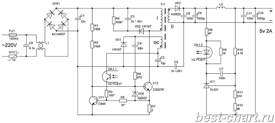 Ивл2-7/5 цоколевка. Sty 1. Nrf24l01 схема. Psu3300-03 plus схема. Схема блока питания jj 300p+.