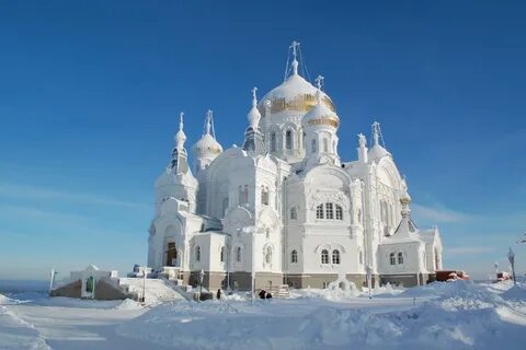 Погода в белой горе