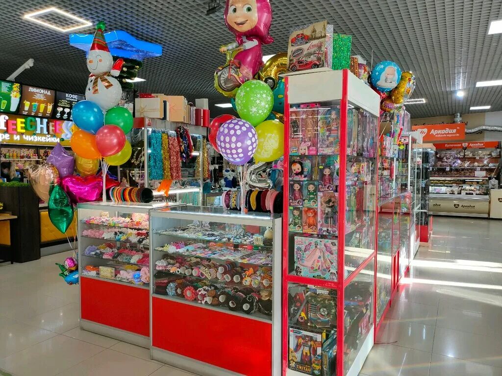 магазин дорогих игрушек. оптовый магазин. магазин игрушек в тц. магазин детских игрушек волгоград. штеменко 43 волгоград.