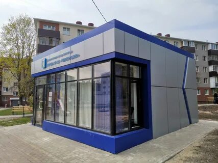 Управа белгород