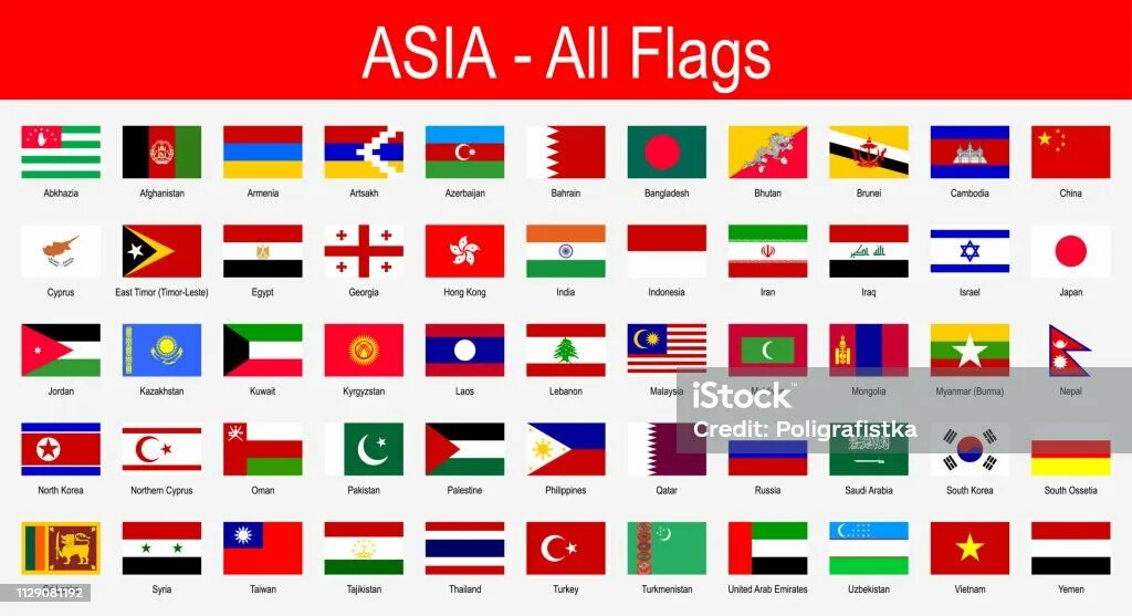 Флаг Азии. Все флаги Азии. Флаг Азии фото. Флаги азиатских стран.