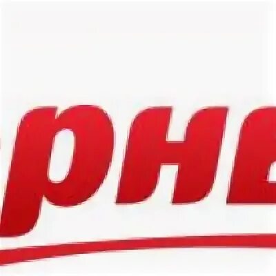 Верный отдел развития. Рисунок верный магазин. Реклама магазина верный. Универсам верный реклама.