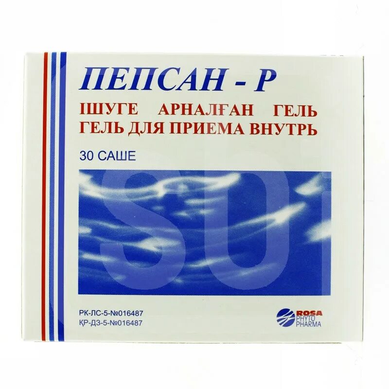 Пепсан отзывы врачей. Пепсан р 30 саше. Пепсан-р гель. Пепсан р саше гель. Пепсан-р гель инструкция.