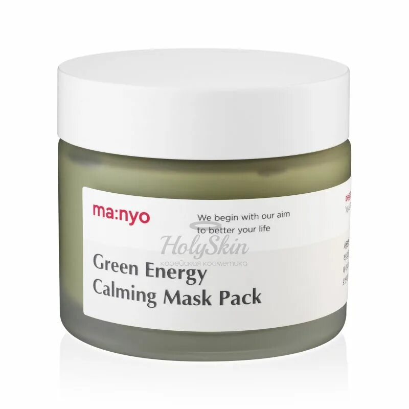 Купить косметику manyo. Маска для лица Manyo Herb Green cica Pack. Manyo Factory Green Energy Calming Mask Pack. Ma nyo маска глина зеленый чай. Green Energy Calming Mask Pack, 75 мл Manyo.