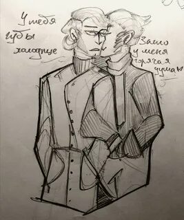 Куро данте
