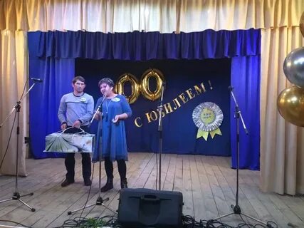 Усть каменского