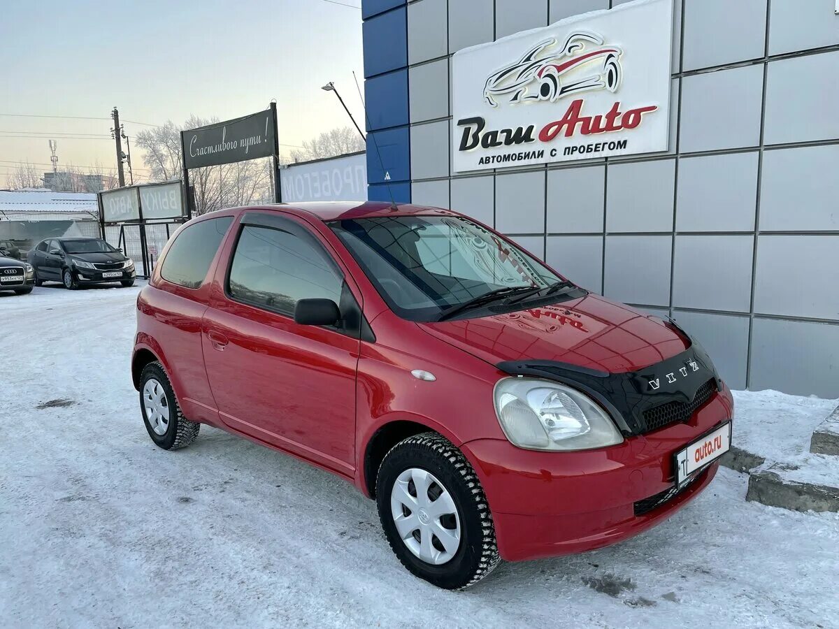 Toyota vitz 2010 с фаркопом. Тойота vitz xp90. Тойота витц б у. Тойота витц 2001г. Тойота витц б у.