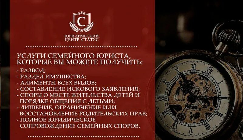 правовое положение феодалов по русской правде. правовое положение князей. правовое положение князей. категории населения древней руси по русской правде. нормы права древней руси.