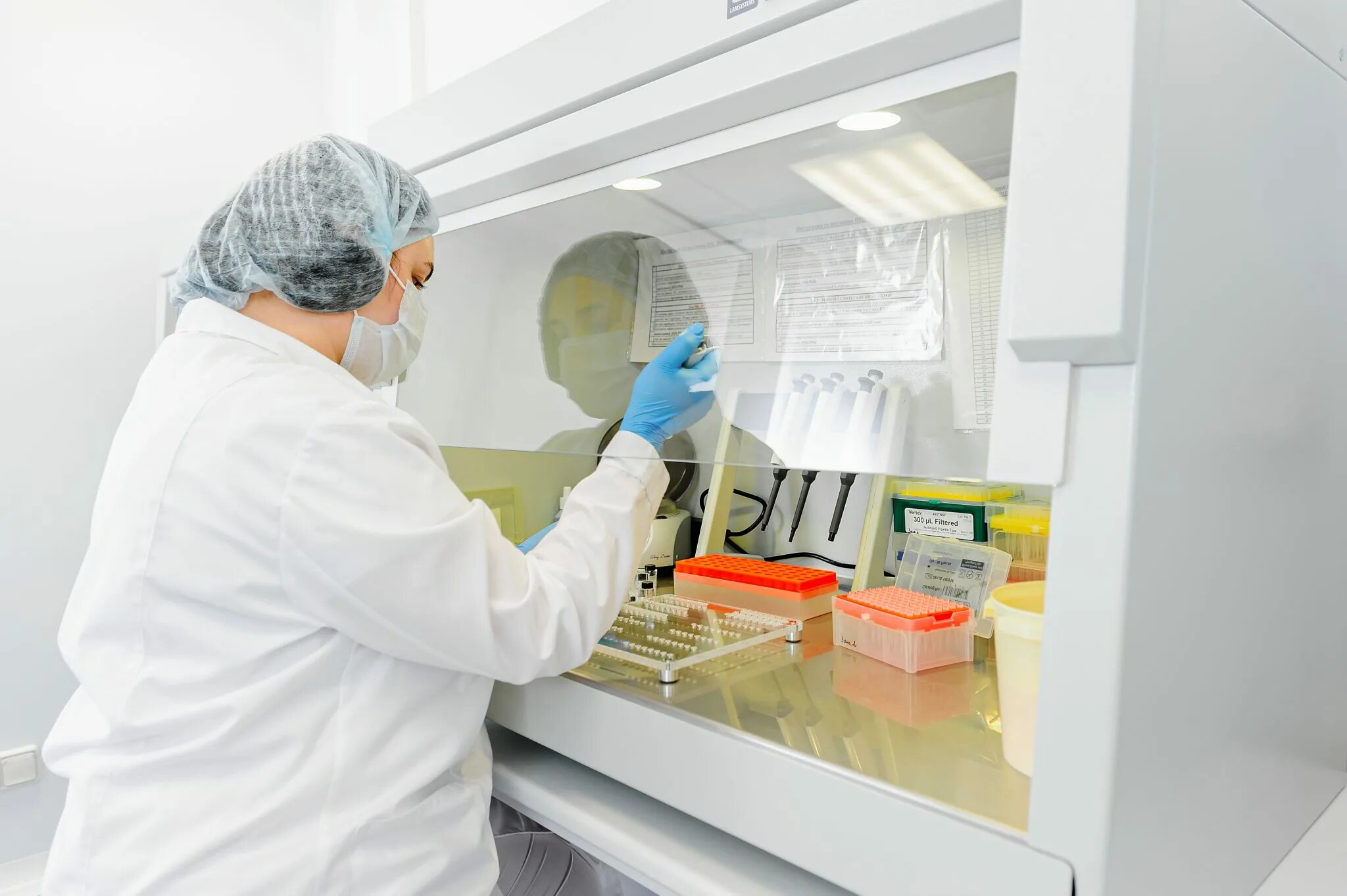 Новая лаборатория тверь октябрьский проспект. Партнёры медицинстких учреждений. Инвитро фотолаборатории. Новая лаборатория тверь официальный сайт. Как работает новая лаборатория.