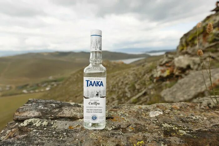 Бутылка талка. Бутылка талка