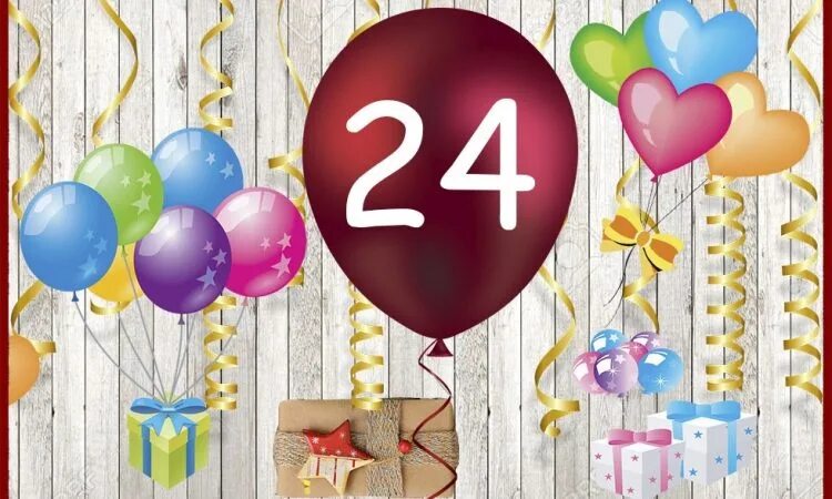 Календарь 24 года картинки. Цифра 24. Красивая цифра 24. С днём рождения 24 года. Цифра 24 картинка.