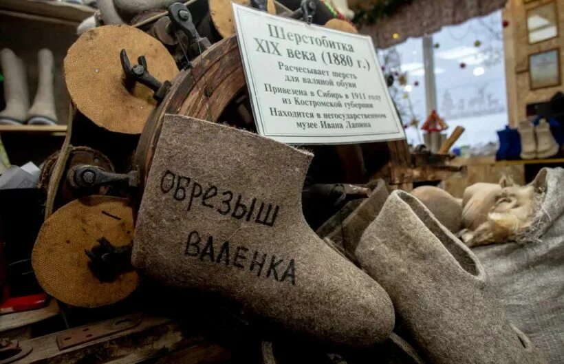 Разбить в пух. Разбить в пух