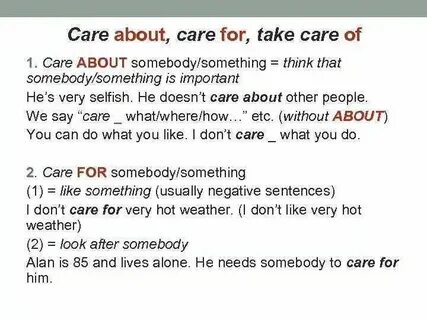 I ll take care of you перевод