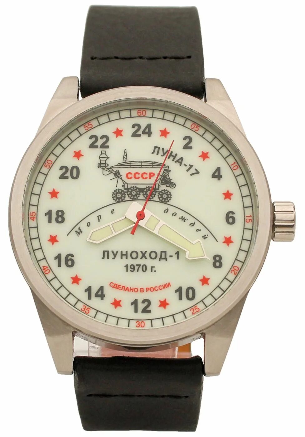 Часы полярные триумф. Часы triumph motorcycles 3057-01. Часы 949а / антей (oscar-ii) механические с автоподзаводом. Часы акула 941 тайфун. Часы warsh triumph.