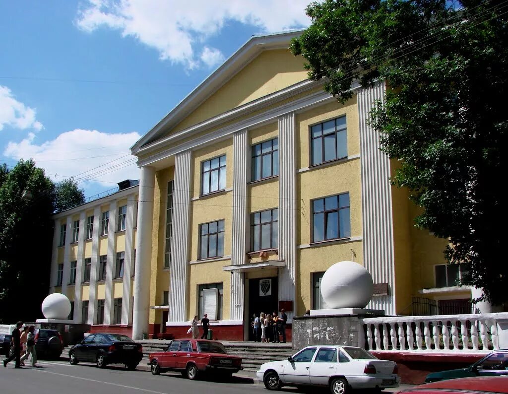 Гуз университет москва. Московский институт инженеров землеустройства мииз. Гуз университет москва. Гуз вуз москва. Гуз это.