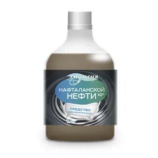Нафталанская нефть