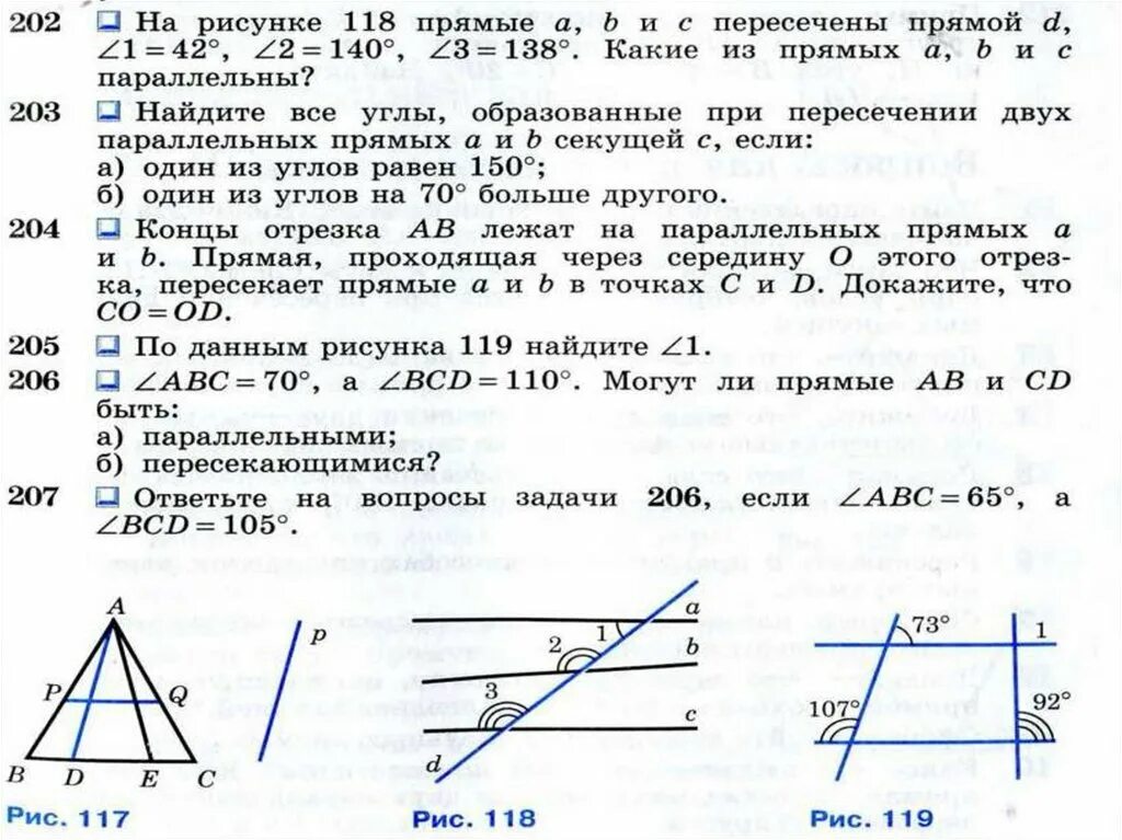 Соответственно параллельны. Соответственно параллельные углы. углы с соответственно параллельными или перпендикулярными сторонами. углы с соответственно параллельными сторонами. соответственно перпендикулярные стороны.