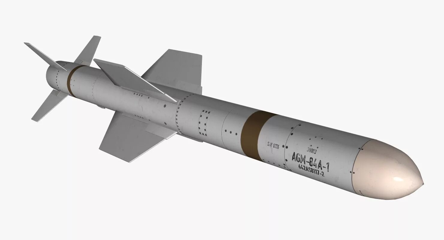 AGM-84h/k Slam-er. AGM-184. Ракета гарпун. Ракета Калибр. Крылатая ракета цена