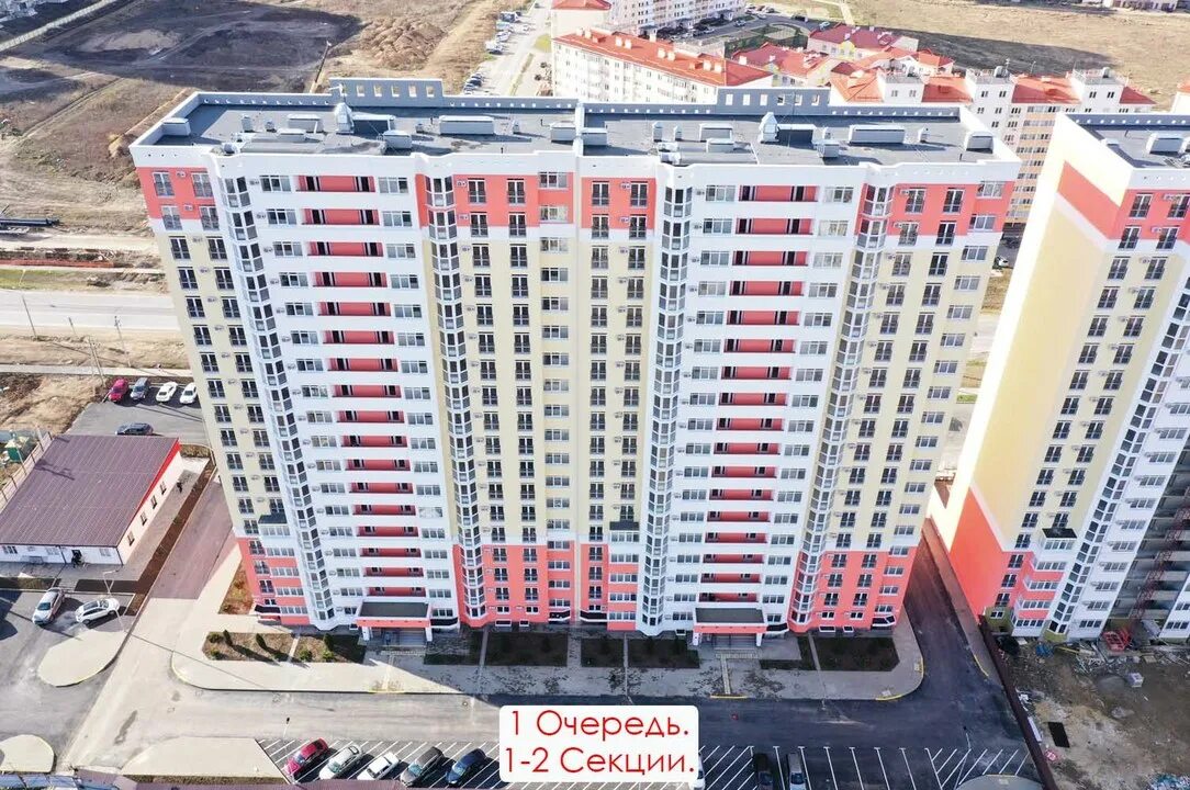 Жк южный анапа. Красногорск ул заводская 18 к 3. Жк южный парк. Красногорск заводская 18 корп 2. Жк лобня.