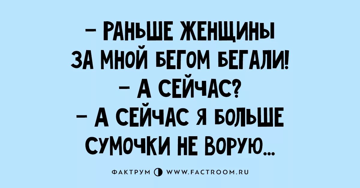 Где принц то. Ты где был бегал а почему футболка