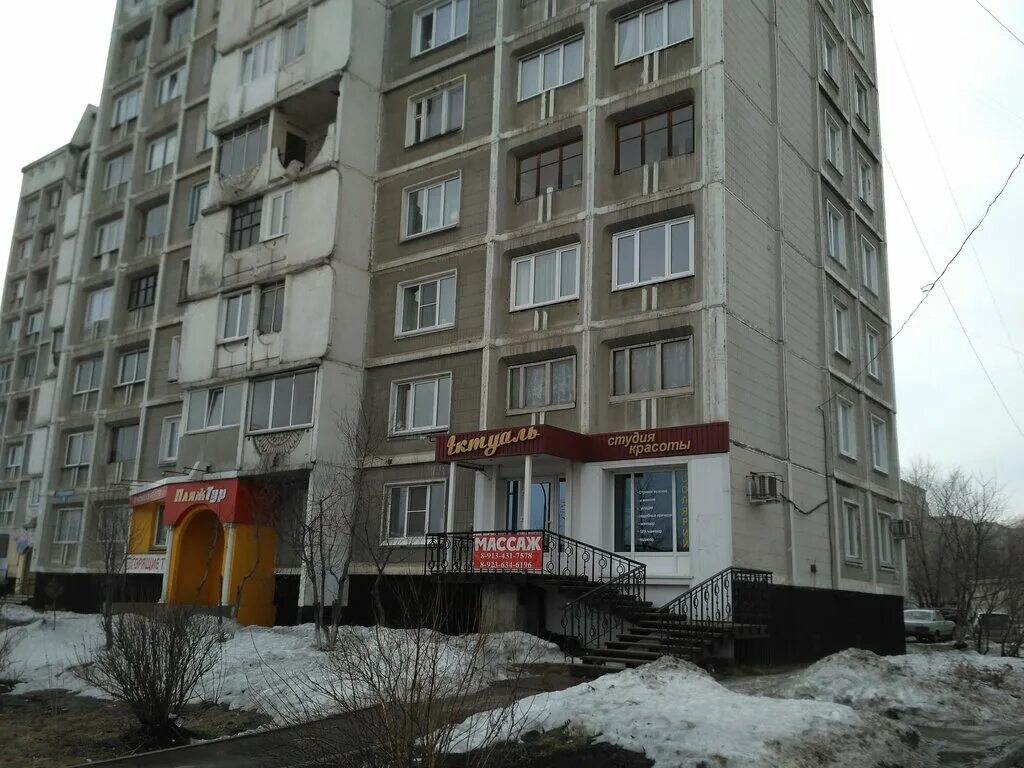 рокоссовского 3б волгоград. новокузнецк ильинка улица рокоссовского. рокоссовского 3 г. рокоссовского 3 новокузнецк. рокоссовского 3 г.