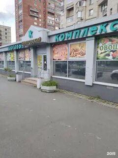 Тимуровская улица санкт петербург
