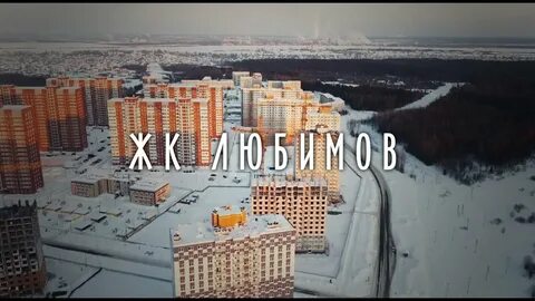 Березники новый микрорайон